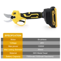 BABEQ 30mm Brushless Electric Pruning Shears 2 Gears Cordless Electric Scissors Fruit Tree Pruner Garden Tool for Makita Battery 2