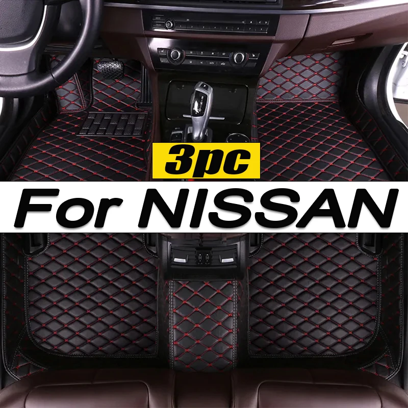 car-floor-mats-for-nissan-sunny-sunny-n16-sulphy-teana-j31-teana-j32-teana-l33-teana-titan-sentra-qashqai-j10-car-accessories