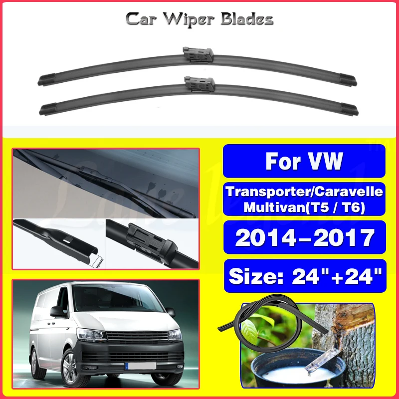 폭스바겐 차량용 와이퍼 블레이드, 폭스바겐 VW 트랜스포터 T5 T6 카라벨 멀티밴 2014 2017 앞유리 와이퍼, 자동차 액세서리