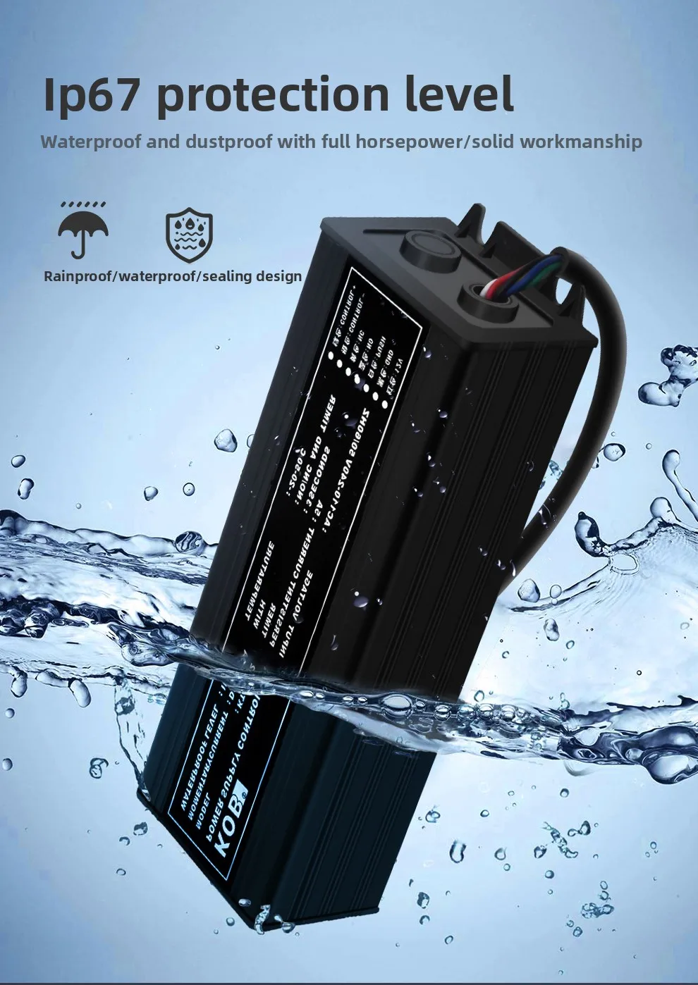 outdoor waterproof access control power supply 12V5A controller rainproof electr