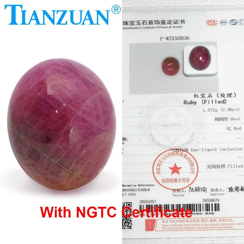 7.86ct Natural Ruby Oval Shape Filled Ruby Cabochon Gemstone Loose Gem Stone with NGTC Certificate