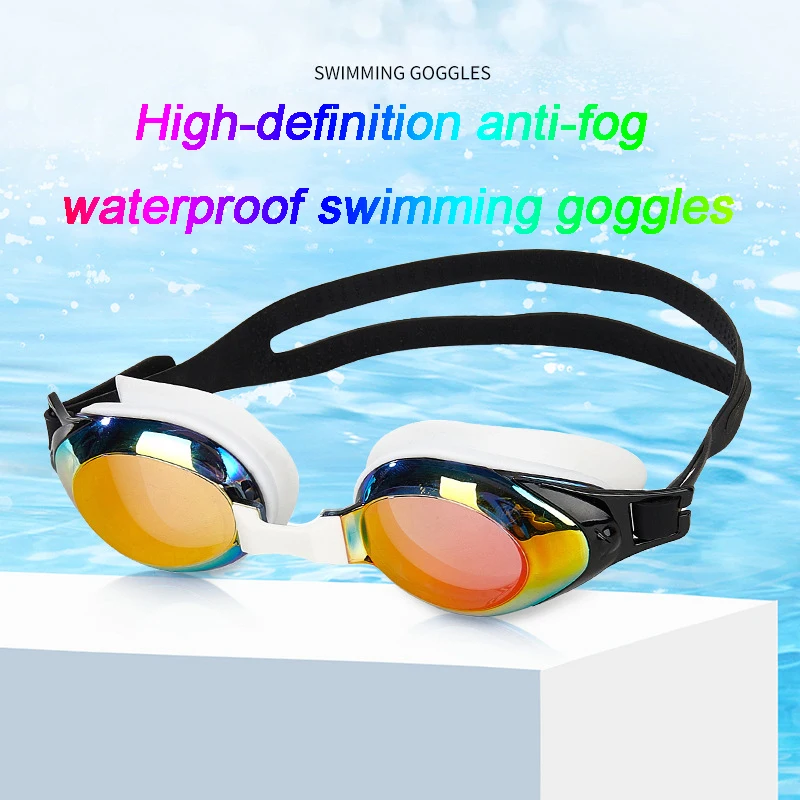 

New Swimming Goggles Adult Anti-Fog and Anti-UV Lenses HD Men's Women's Swimming Goggles Waterproof Adjustable Silicone Swimming