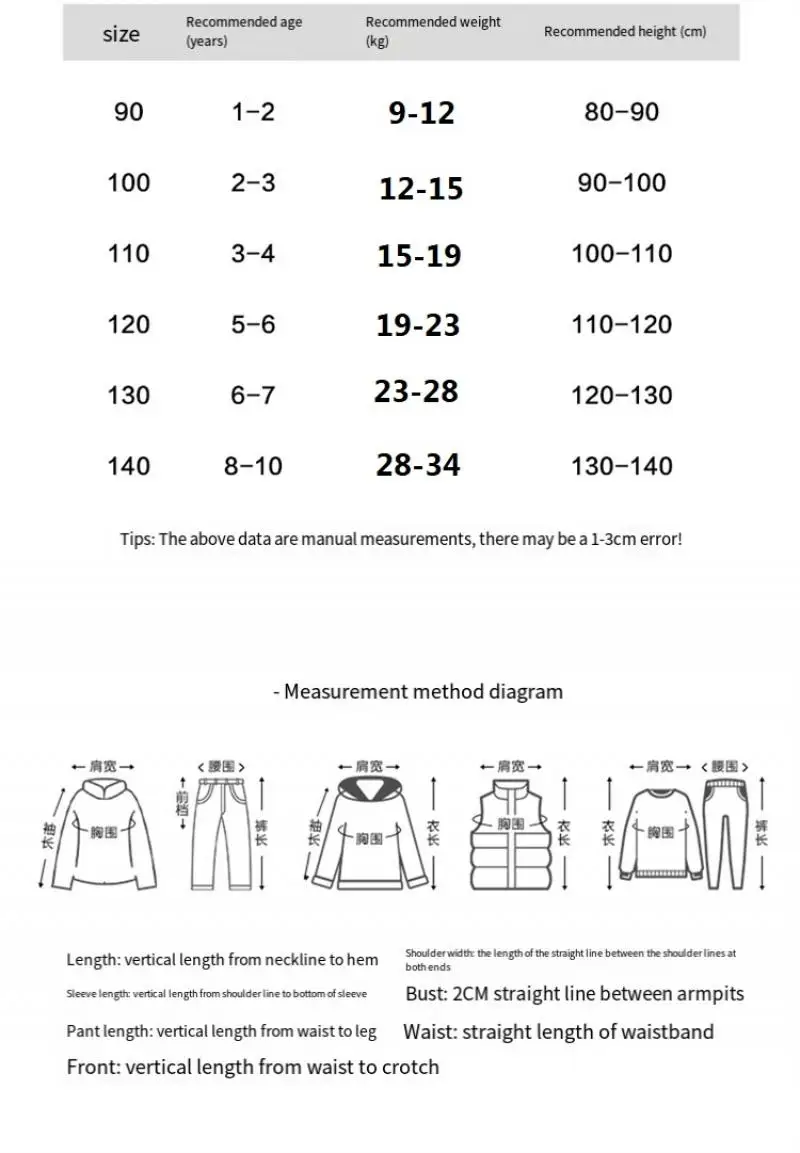 Sanrio Kawaii Princess Dress Image 2