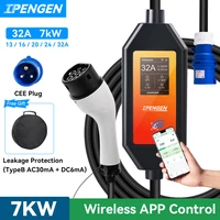 IPENGEN 32A 7KW Type2 Type1 EV Charger Portable GB/T Electric Vehicle Charger 1 Phase EVSE Charging 5M Cable WiFi APP Control