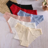 Culotte en dentelle sans couture pour femme, lingerie sexy, sous-vêtement féminin, slip élastique, caleçon à la mode, floral 3