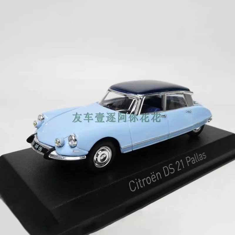 Citroën DS 23 Pallas 1972 – Bazar A. L
