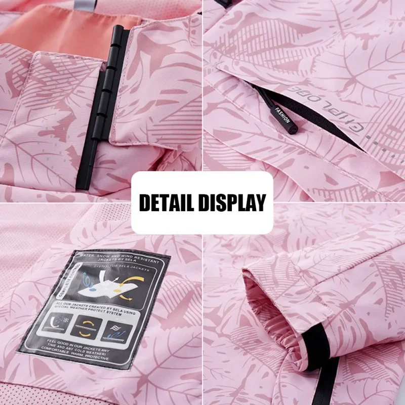 Waterproof Jacket Outdoor Camouflage Jacket Women Men Single Layer Windproof Waterproof Hooded Jacket Breathable Sport Running Mount Camping Suit