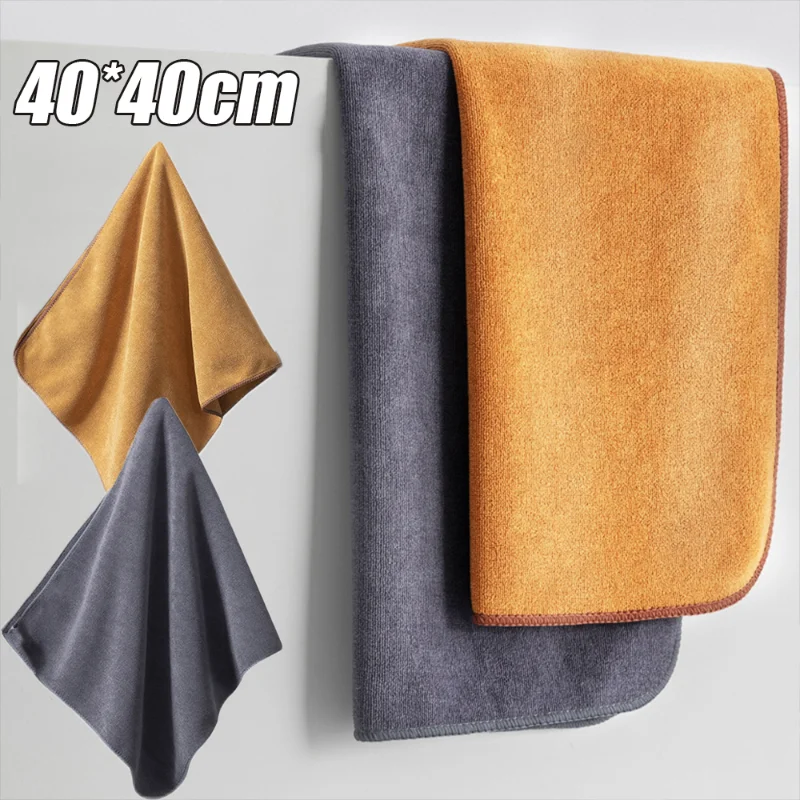 

Double Side Microfiber Car Cleaning Towels Strong Water Absorption Soft Drying Cloth Car Washing Rag Towel 40x40cm