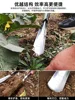 ~Small shovel for planting flowers, digging wild vegetables,  catching sea and growing vegetables, shovel for agricultural use 5