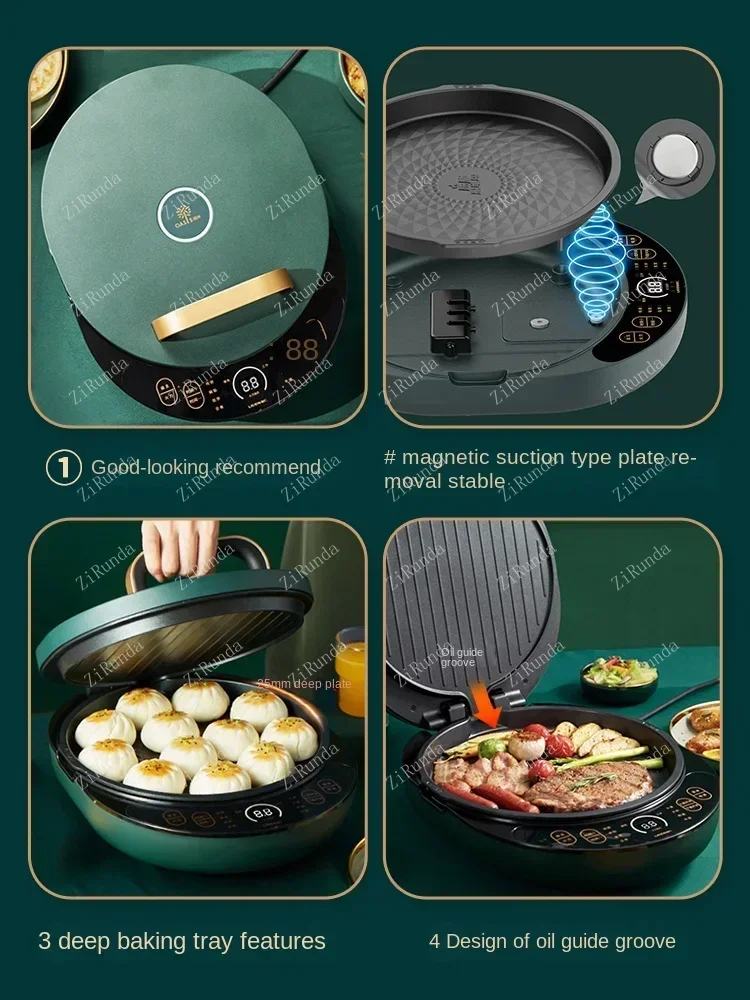 Electric baking tray household double-sided heating intelligent, detachable cleaning multifunctional pancake machine 4