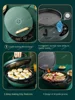 Electric baking tray household double-sided heating intelligent, detachable cleaning multifunctional pancake machine 4