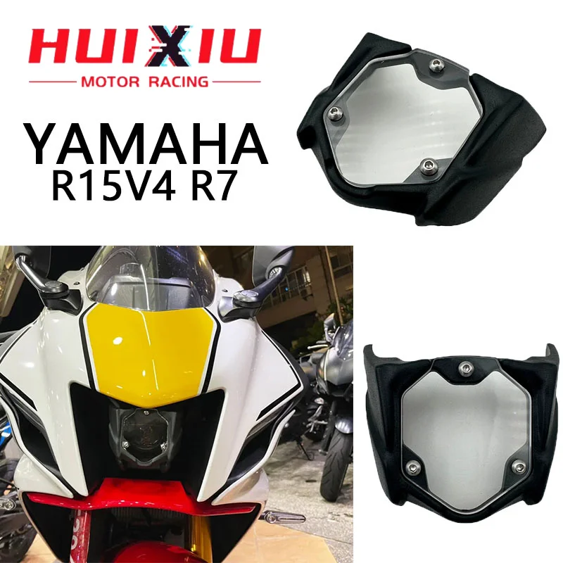 Store Home Products Summer Sale Feedback