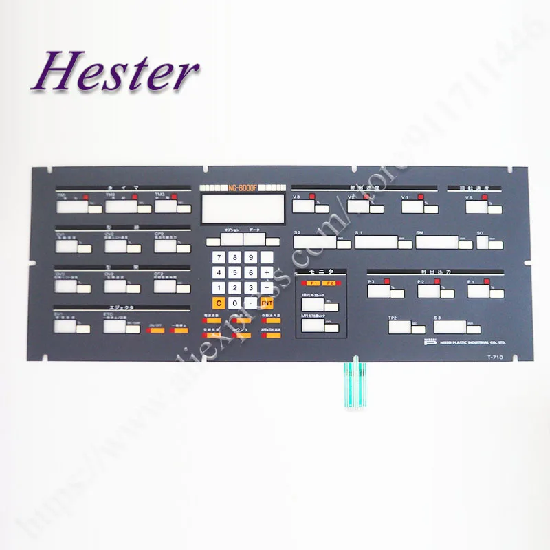 NISSEI NC-8000F NC8000F용 멤브레인 키패드 스위치 마스크 NISSEI NC-8000F NC8000F 키보드 버튼 필름 호일용