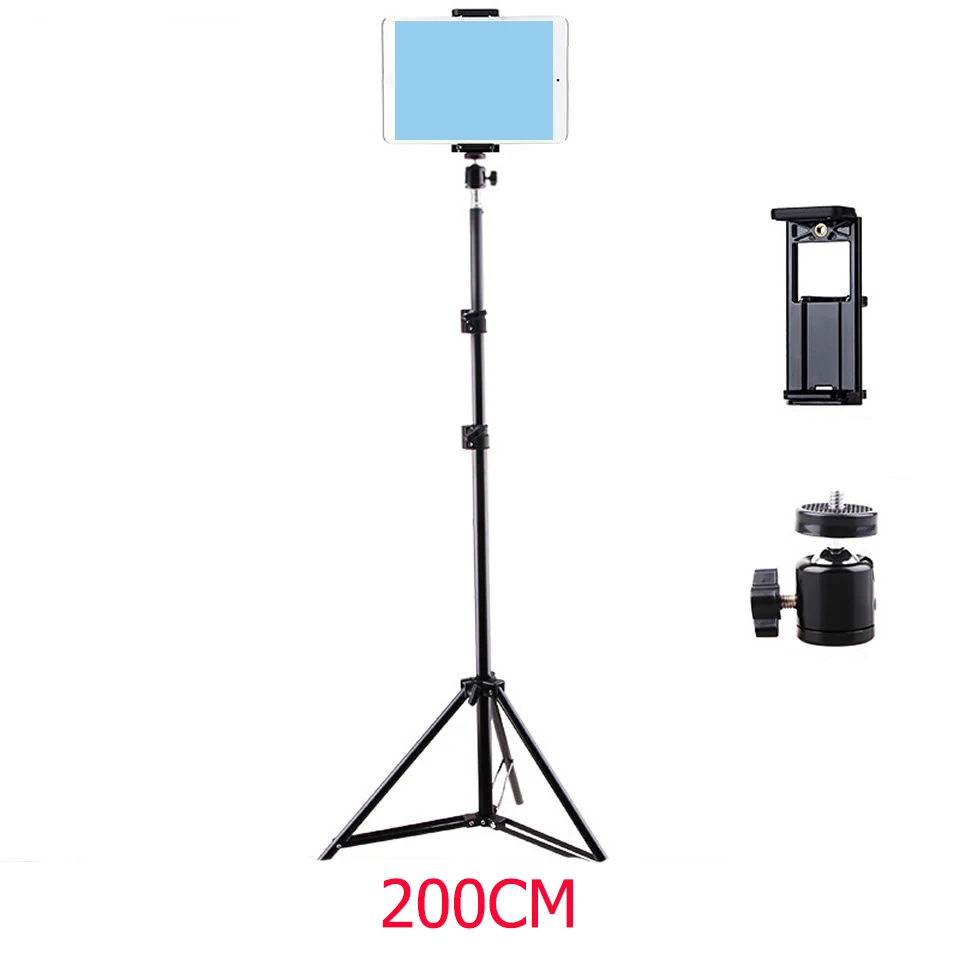 with 2m stand
