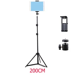 Universal Adjustable Tripod Tablet and Smartphone Floor Stand Holder (With 2m stand)
