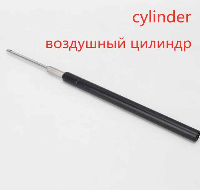 Cylinder