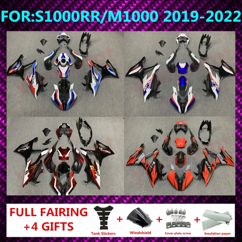 

for S1000RR 2019 2020 2021 2022 S1000 RR M1000 19 20 21 22 Body full Fairing Kit Motorcycle Fairings Motorcycle Accessories zxmt