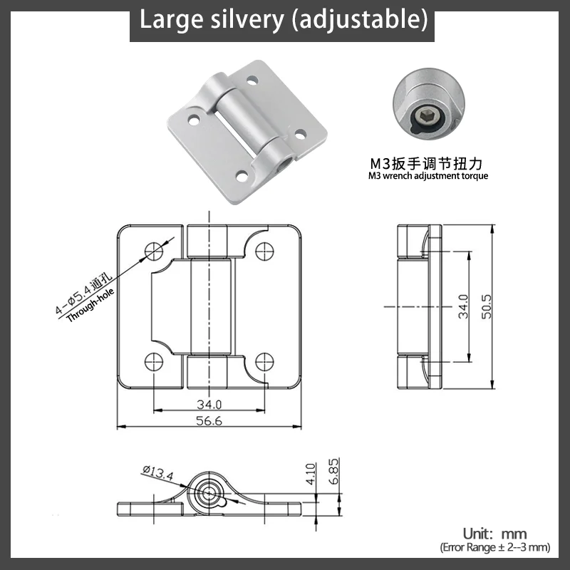 Large silvery