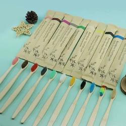 Eco - Friendly Bamboo Toothbrush Set - Sustainable & Reusable Oral Care Essentials (10pcs)