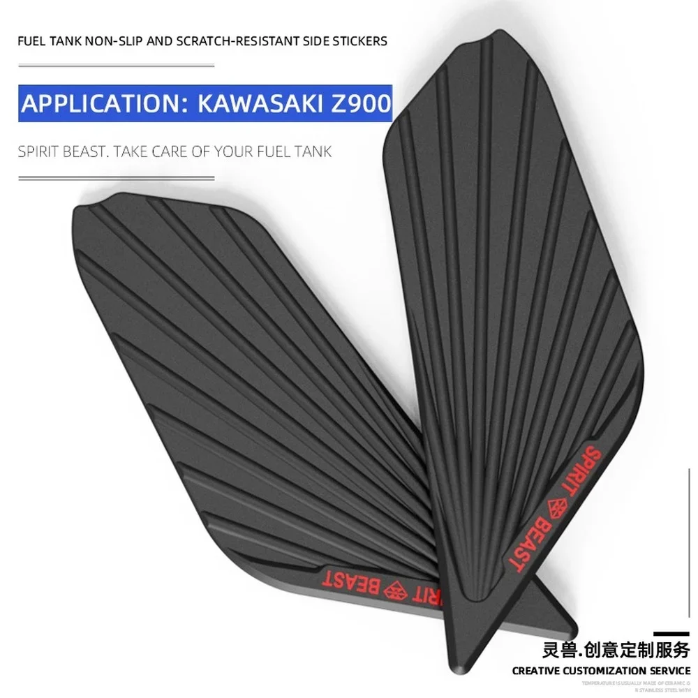 

Боковая наклейка на топливный бак мотоцикла, противоскользящая Водонепроницаемая Накладка для Kawsaki Z900 Z900SE