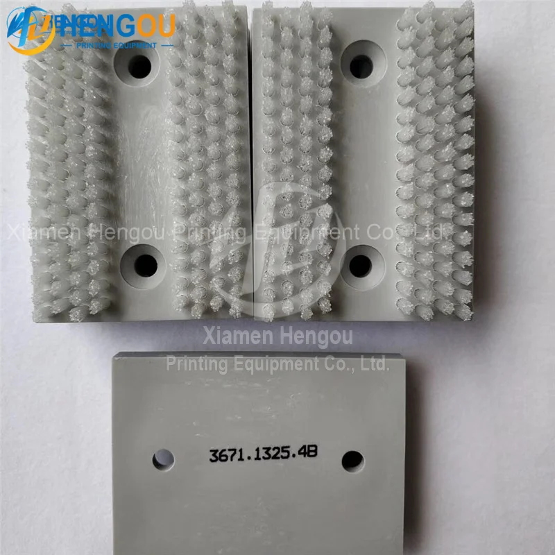 

Запасные части для принтера Muller Martini 3671. 1325,4 щетка для офсетной печатной машины