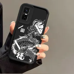 Dragon Totem Soft Silicone Shockproof Protective Case for InfinixGT20Pro5G (BK - JGK0030)