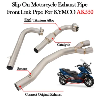 For KYMCO AK550 AK 550 Titanium Alloy Motorcycle Exhaust System Front Link Pipe With Catalytic Sensor Modify Escape Moto Muffler