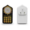 New Prayer Mat Accessories Arabic Player Wall Inserted Luminous Night Light Speaker Muslin Islam Montessori 3