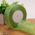 Jiang green