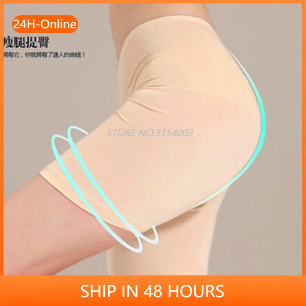 Soft and Comfortable Cotton Pant Material Boxer Shorts Safety Pants for Women Panties Plus Big Size High Waist Ladies' Underwear