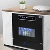13 Sets Commercial Mini Freestanding/built-in Dishwasher Home Kitchen Portable Countertop Dishwasher Equipment 6