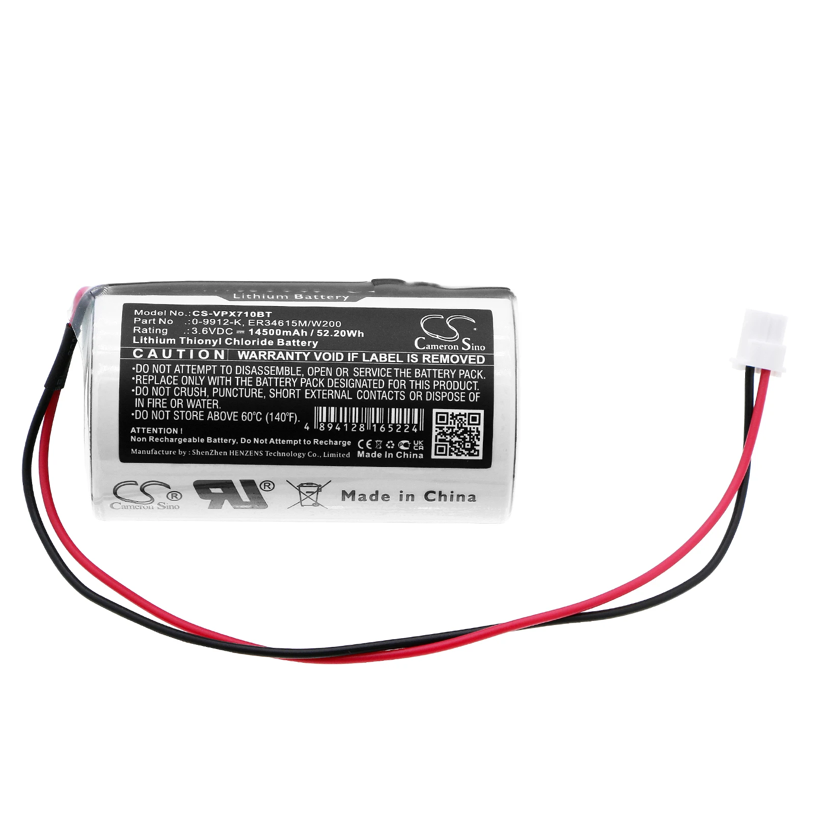 

Li-SOCl2 battery for Visonic Emergency Lighting,3.6V,14500mAh, MC-S710 MC-S720 MCS-730 MCS-720 MCS730AC SR720PG2 PG2- alexor