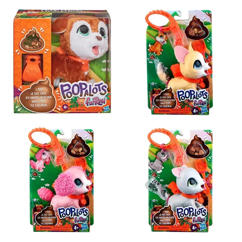 Furreal Animation Periferiche Kawaii Cartoon Cute Walking Pet Simulation Animal Può Promuovere Giocattoli Per Bambini Decorazione Creativa