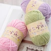 148m Chenille Wool Yarn 40g 2mm Golden Velvet Thread Ball Golden Silk Edelweiss Hand Woven DIY Material Doll Pendant Wool Yarn 3