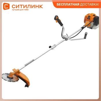 Изображение товара 0