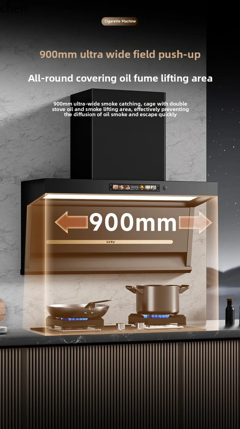 ZML range hood household kitchen large suction top side double range hood range hood