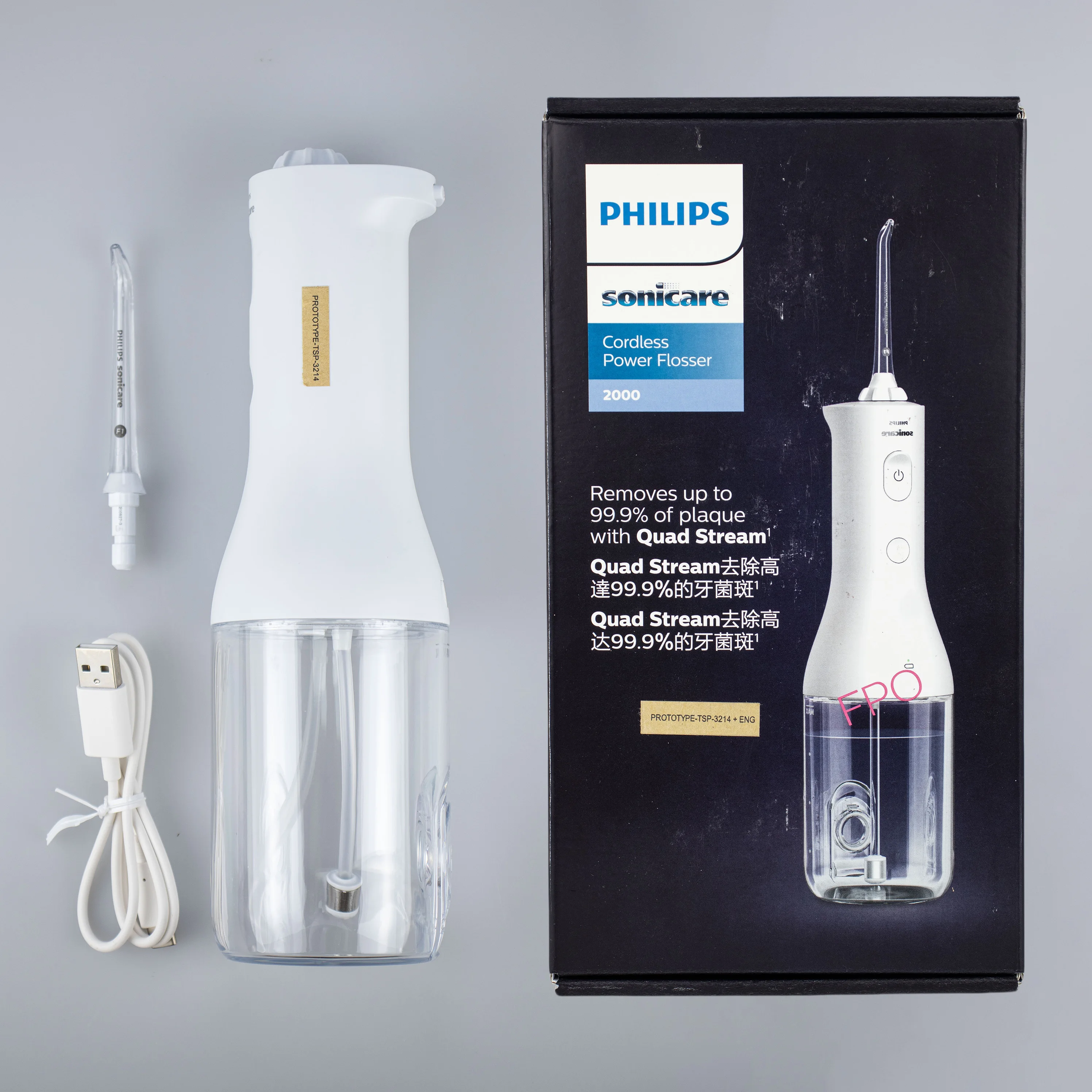 Description Picture 4 of itemPhilips Sonicare 2000 Series Cordless Power Flosser for Adult , HX3801, White