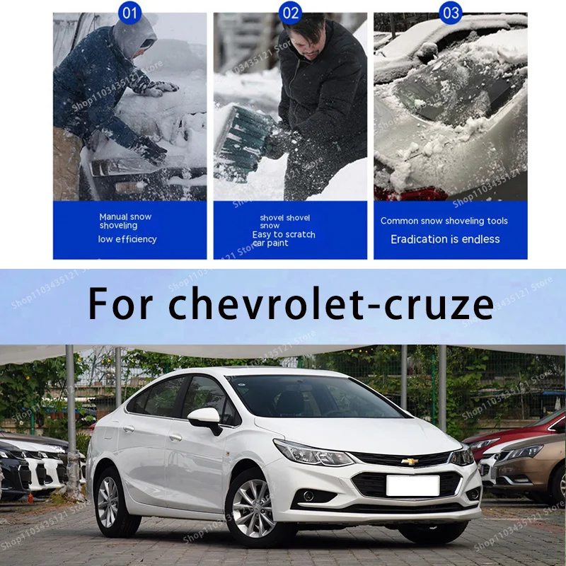 

For Chevrolet-cruze body protection, auto sun protection,Prevent hail tools car acesssories car decorations