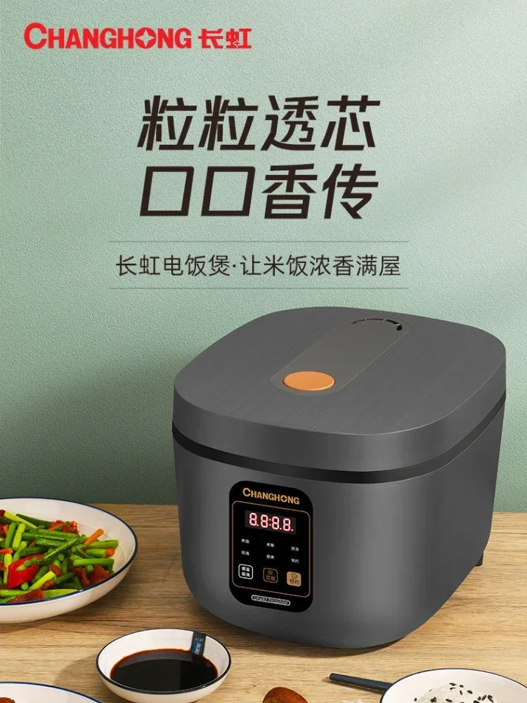 

Changhong Riz Cooker Electric Rice 220v Multicooker Household Appliances for Home Small Multifunctional Coocker Cookers Pot 220v