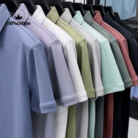 7706-b4bae5.jpg Luxury Polo (Skin-Friendly Fabric)