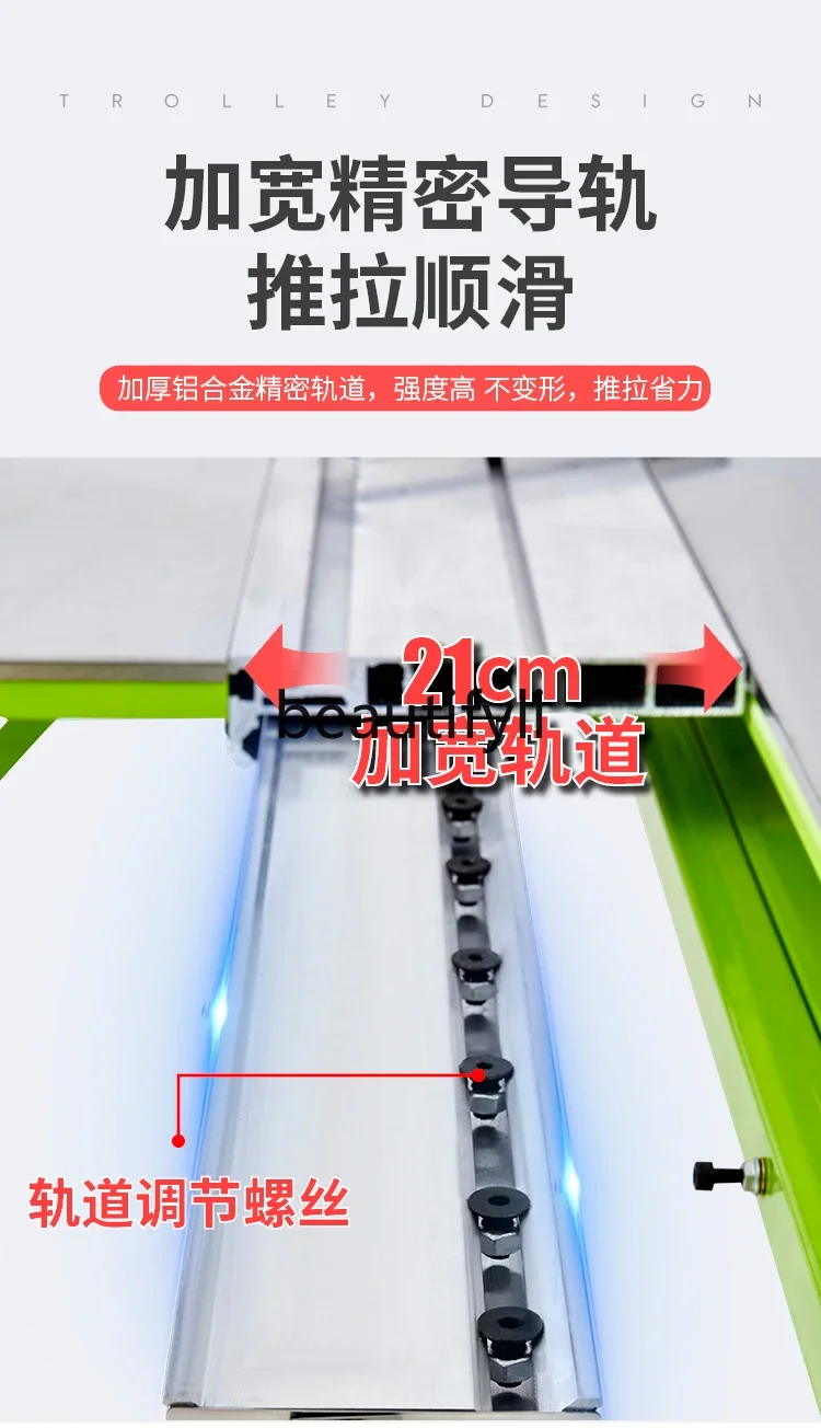 Woodworking saw table multi-functional all-in-one machine dust-free folding push table saw precision track push-pull workbench