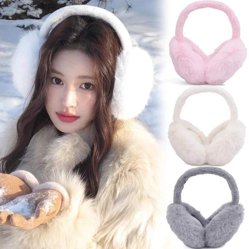 Multicolor Fur Furry Earmuffs for Women Girls Winter Outdoor Cycling Windproof Keep Warm Ear Covers Folding Soft Plush Ear Cover