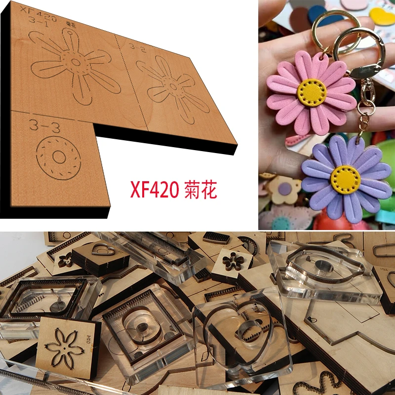 

Новые японские стальные лезвия, деревянные штампованные хризантемы, кожевенное ремесло, перфоратор, ручной инструмент, форма ножа для резки XF420