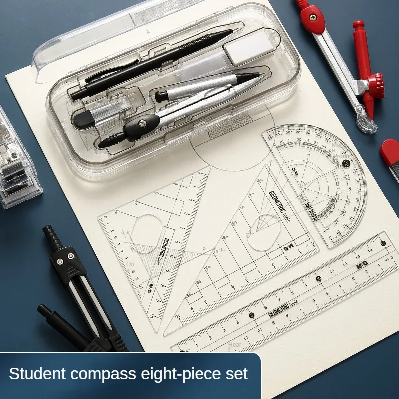 Drawing Paint Set M&G 8-piece Student Drawing Set 4-piece set Circle Gauge + Eraser + Automatic Pencil Pencil Lead Sleeve Ruler