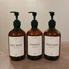 Refillable Amber Shampoo Shower Gel Empty Bottles with Pump Shampoo Conditioner Body wash Dispenser for Hotel Bathroom 500ml 1