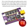 K100 Spot Welder 12V Double Pulse Automatic Spot Welder Machine Touch Welding Control Board 0.05-0.3mm DIY Kit for 18650 Battery 2
