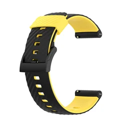 24mm Soft Silicone Sports Watch Strap Replacement Wristband (Black Yellow)