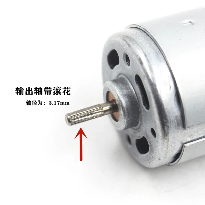 5712 dc motor eixo knurl de alta 01