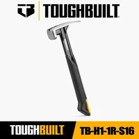 TOUGHBULILT TB-H1-1R-S16 TB-H1-1R-S18 16/18 oz sheep horn hammer integrated hammer industrial hammer woodworking starting hammer 2