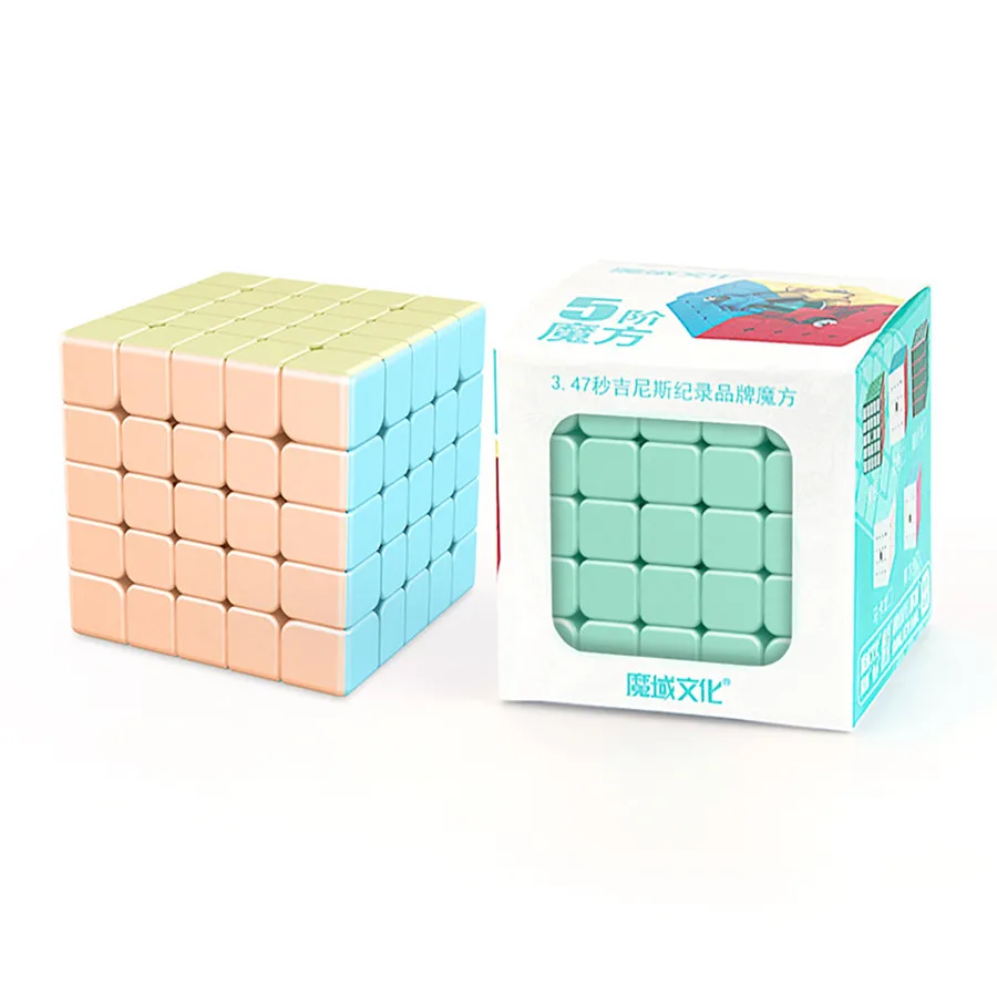 Kit Cubo Mágico Profissional MoYu 2x2 / 3x3 / 4x4 / 5x5 - Cubo ao Cubo - A  Sua Loja de Cubo Mágico Profissional